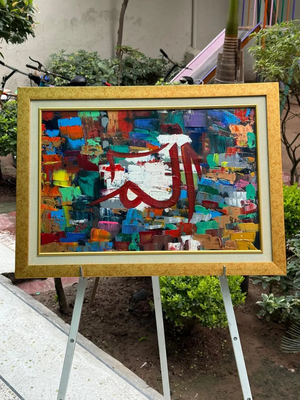 Alif Laam Meem Knife Art Arabic Calligraphy Ozee Art